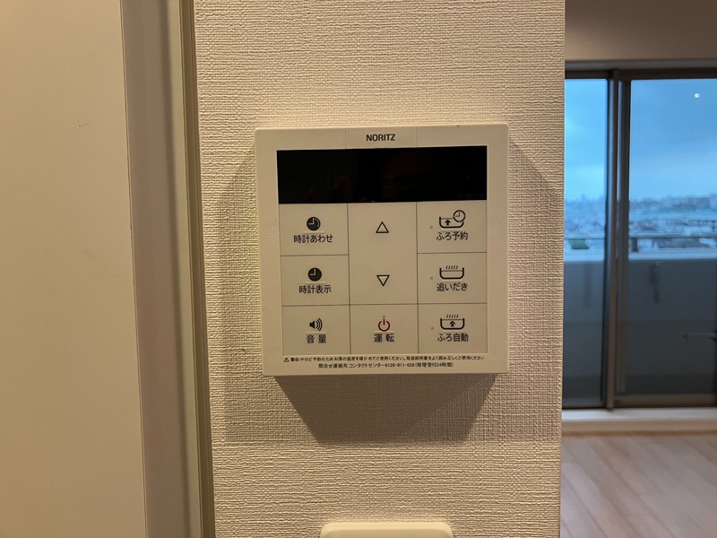 中目黒ウエスト その他設備