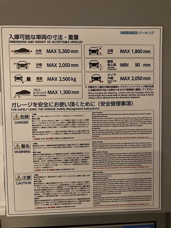 ブランズザ・ハウス一番町 その他