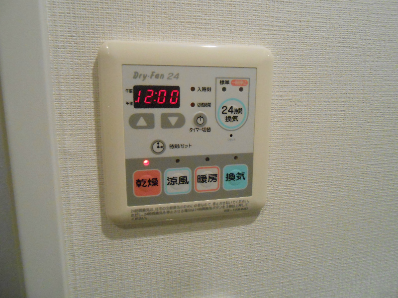 グロースメゾン新横浜 その他
