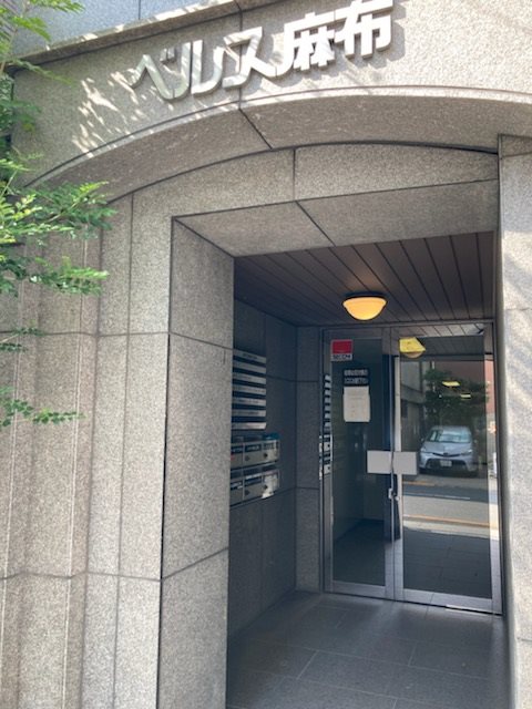 ベルス麻布 ベッドルーム