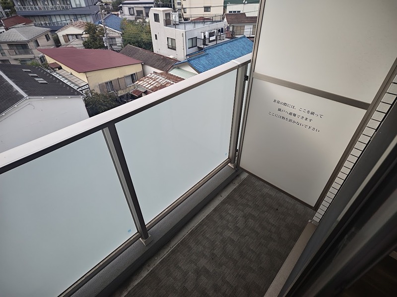 ラティエラ西横浜 ベランダ